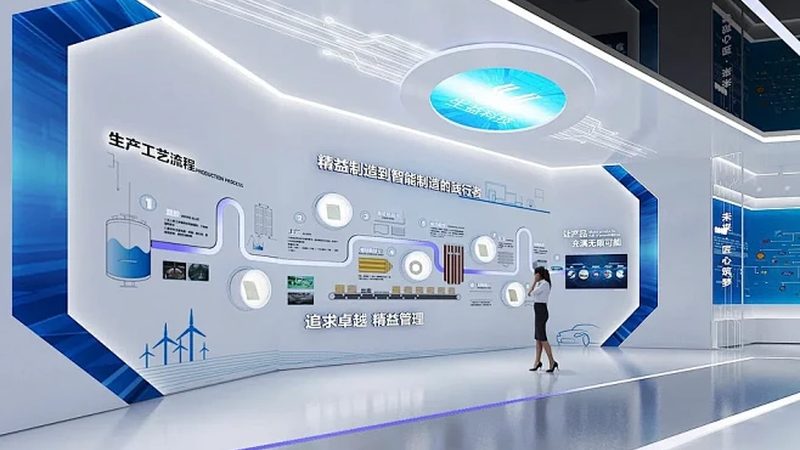 企业知识库搜索方案：如何构建高效的信息检索体系