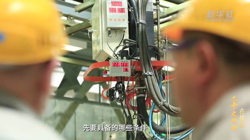 上海人工智能应用创新服务：现状与未来展望