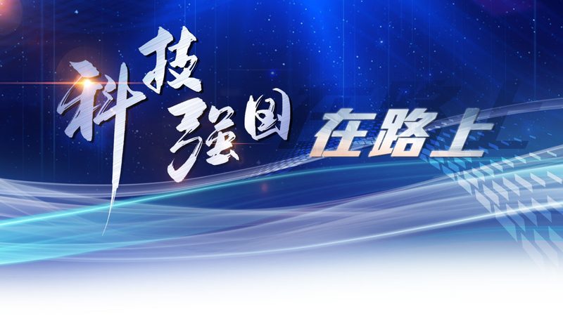 中小企业数字化转型平台对比