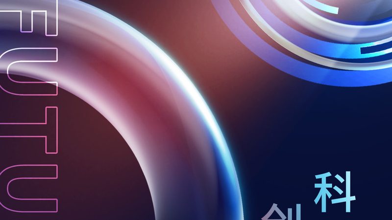 医疗行业数据服务与数据中台：本质区别与应用解析