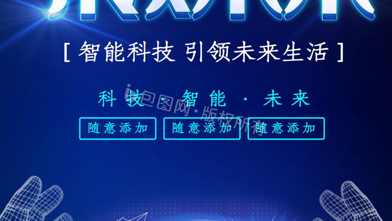 企业数字化工具，如何选择最适合的方案？**