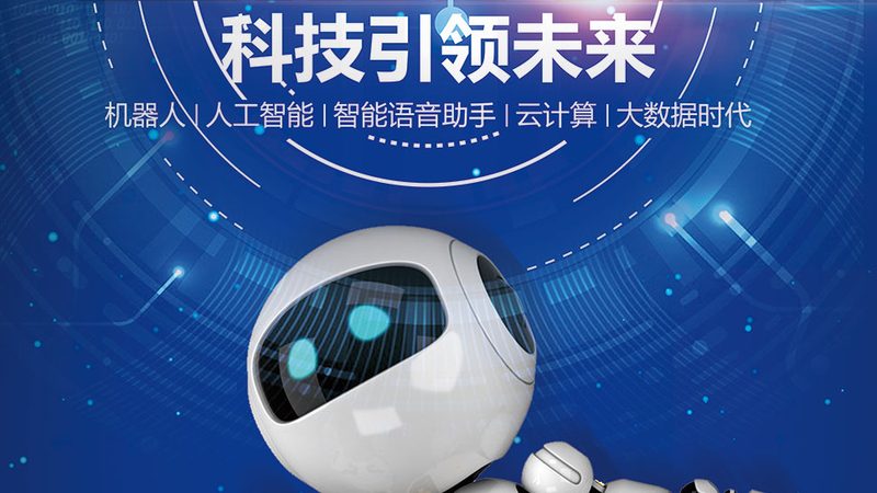 B2B企业CRM系统怎么选